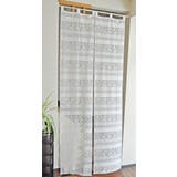 のれん 45×250cm 2枚入 | livingut | 詳細画像7