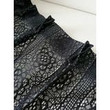 レースカーテン ブラックレース 100×88～148cm | livingut | 詳細画像17 