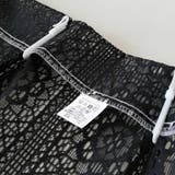 レースカーテン ブラックレース 100×88～148cm | livingut | 詳細画像18 