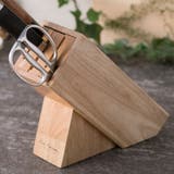 包丁スタンド 木製 ナイフブロック | livingut | 詳細画像3 