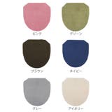 フタカバー TOWARD All | livingut | 詳細画像2 