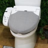 フタカバー TOWARD All | livingut | 詳細画像13 