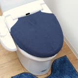 フタカバー TOWARD All | livingut | 詳細画像6 