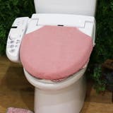 フタカバー TOWARD All | livingut | 詳細画像9 