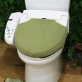 フタカバー TOWARD All | livingut | 詳細画像10 