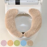 便座カバー ふんわリッチ便座マット 便座 | livingut | 詳細画像1 