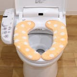 便座カバー ふんわリッチ便座マット ドット | livingut | 詳細画像12 