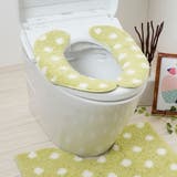 便座カバー ふんわリッチ便座マット ドット | livingut | 詳細画像5 
