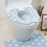 便座カバー ふんわリッチ便座マット ドット | livingut | 詳細画像6 