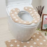 便座カバー ふんわリッチ便座マット ドット | livingut | 詳細画像7 