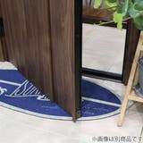 玄関マット 45×75cm ペイズリー | livingut | 詳細画像4
