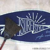玄関マット 45×75cm ペイズリー | livingut | 詳細画像6