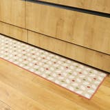 キッチンマット 45×240cm ステッチ | livingut | 詳細画像17