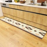 キッチンマット 45×240cm ステッチ | livingut | 詳細画像7