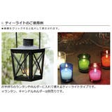 虫よけキャンドル シトロネラ ティーライト | livingut | 詳細画像2 