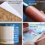 貼ってはがせる 壁紙 リメイクシート | livingut | 詳細画像6 