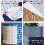 貼ってはがせる 壁紙 リメイクシート | livingut | 詳細画像6 