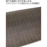 貼ってはがせる 壁紙 リメイクシート | livingut | 詳細画像2 