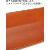 貼ってはがせる 壁紙 リメイクシート | livingut | 詳細画像2 