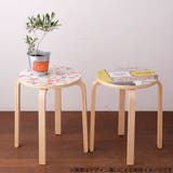 リメイクシート mt ボタニカルフラワー | livingut | 詳細画像11 