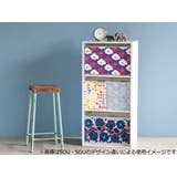 リメイクシート mt 花園 | livingut | 詳細画像15 