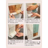 リメイクシート 壁用 円と花 | livingut | 詳細画像9 