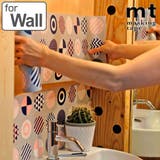 リメイクシート 壁用 パターンドット | livingut | 詳細画像1 