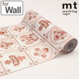 リメイクシート 壁用 タイル | livingut | 詳細画像1 