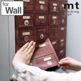 リメイクシート 壁用 引き出し | livingut | 詳細画像1 