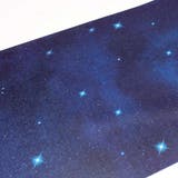 リメイクシート 壁用 夜空 | livingut | 詳細画像18 