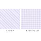 リメイクシート 窓用 mt | livingut | 詳細画像3 