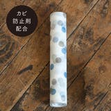 リメイクシート 窓用 mt | livingut | 詳細画像6 