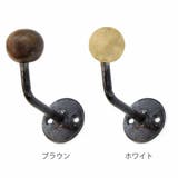 ウッドボールフック フック 壁掛け | livingut | 詳細画像2 