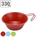 シェラカップ 330ml 目盛り付 | livingut | 詳細画像1 