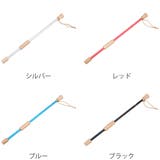 火吹き棒 アルミ火おこし棒 ファイヤーブロー | livingut | 詳細画像2 