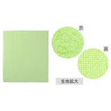 そうじの神様 窓 網戸用おそうじクロス | livingut | 詳細画像2 