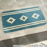 玄関マット 33 5×60cm | livingut | 詳細画像3