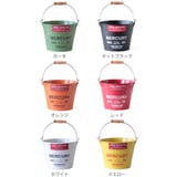 バケツ ブリキ スモール | livingut | 詳細画像2