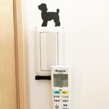 フック スイッチフック コンセント | livingut | 詳細画像6