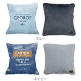 クッションカバー 45×45cm リバーシブル | livingut | 詳細画像2