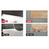 ウォールステッカー アクティブ＆ビーチスタイル28cm×2 5ｍ | livingut | 詳細画像7 