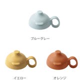 ストローマグ 蓋 キントー | livingut | 詳細画像2