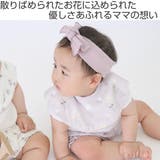 ギフトセット Lien de | livingut | 詳細画像2 