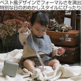ギフトセット Lien de | livingut | 詳細画像2