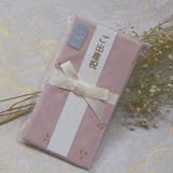 ご祝儀袋 Lien de | livingut | 詳細画像12