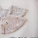 スタイ Lien de | livingut | 詳細画像8