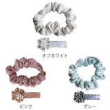 ヘアクリップ シュシュ くすみフラワークリップ&シュシュセット | livingut | 詳細画像3