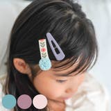 ヘアクリップ パッチン止め ぽんぽんクリップ&マットパッチンピンセット | livingut | 詳細画像1