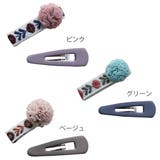 ヘアクリップ パッチン止め ぽんぽんクリップ&マットパッチンピンセット | livingut | 詳細画像3