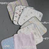 ガーゼハンカチ Lien de | livingut | 詳細画像4